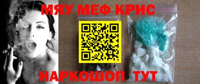 марки nbome Аргун