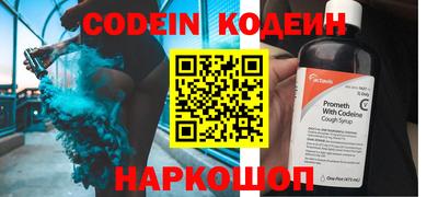 стаф Апрелевка