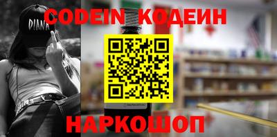 стаф Апрелевка