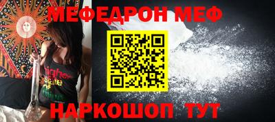 марки nbome Аргун