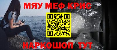 марки nbome Аргун