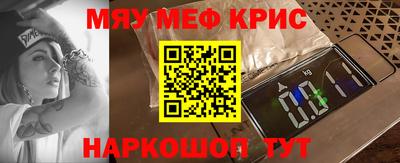 стаф Апрелевка