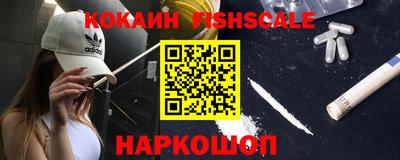 стаф Апрелевка