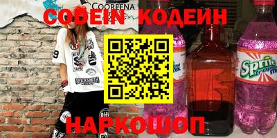 стаф Апрелевка