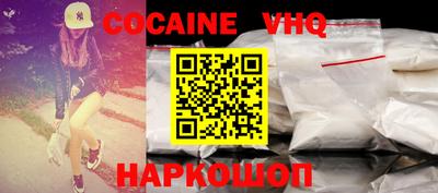 стаф Апрелевка