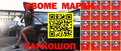 не бодяженный Апшеронск
