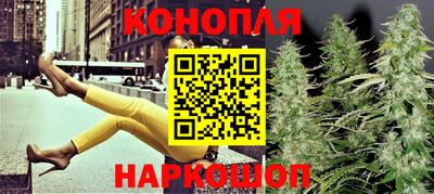 не бодяженный Апшеронск