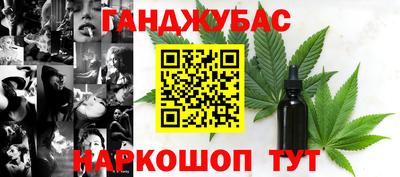 стаф Апрелевка