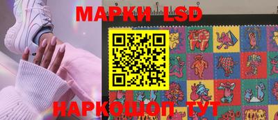 не бодяженный Апшеронск