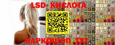 стаф Апрелевка