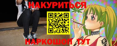 стаф Апрелевка