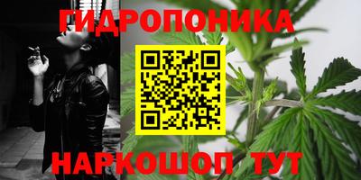 марки nbome Аргун