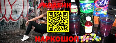 стаф Апрелевка