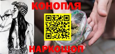 марки nbome Аргун