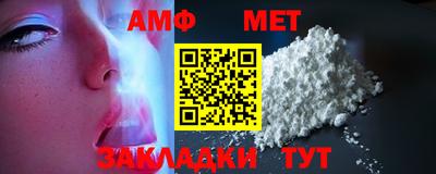 марки nbome Аргун