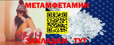 стаф Апрелевка