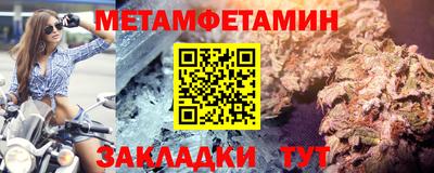 стаф Апрелевка