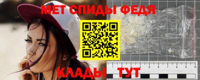 не бодяженный Апшеронск