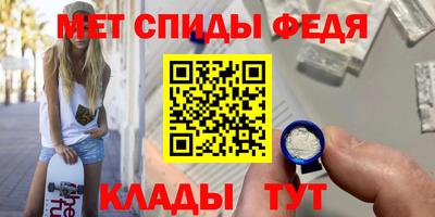 не бодяженный Апшеронск