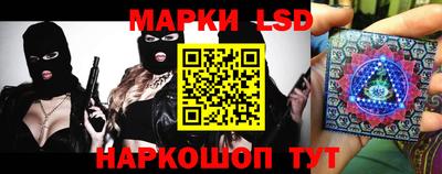 не бодяженный Апшеронск