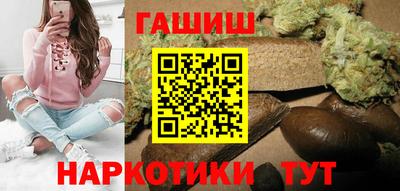 не бодяженный Апшеронск