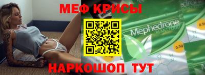 марки nbome Аргун
