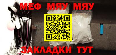 не бодяженный Апшеронск