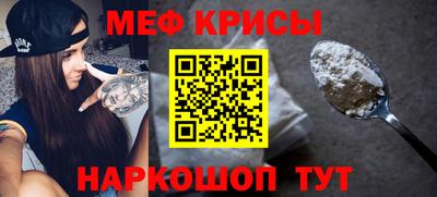 стаф Апрелевка