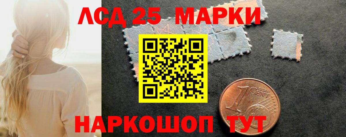 Кокаин  Бугульма  Вход с VPN  ГАШ  Мефедрон кристаллы  Марихуана  Экстази 